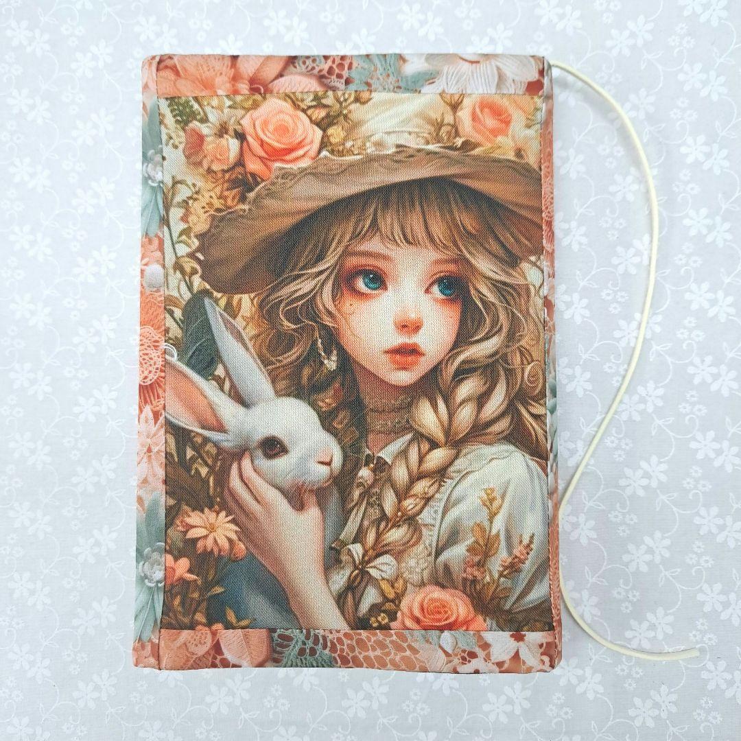 ayumi④ブックカバー、ポーチ