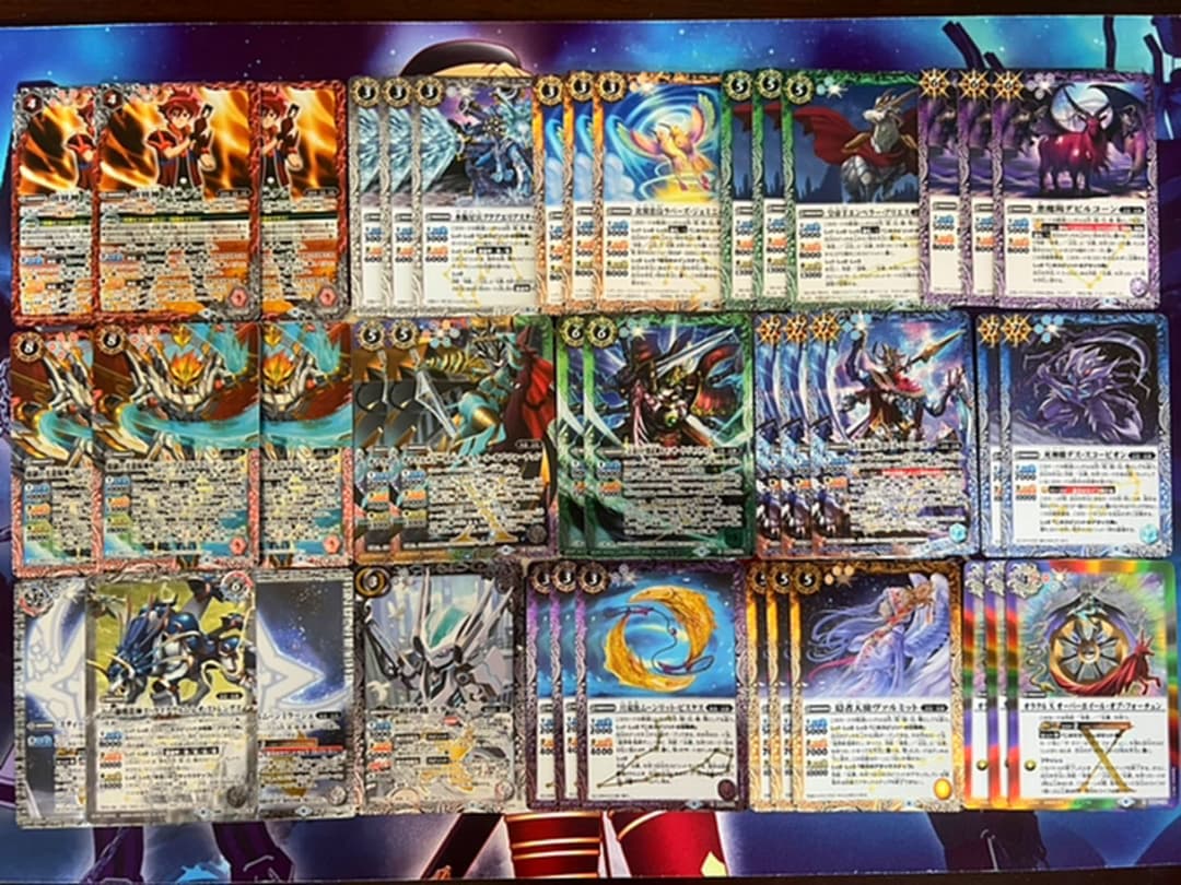 光導デッキ（創界神ダンなし）御注意を バトスピ 光導 創界神 馬神