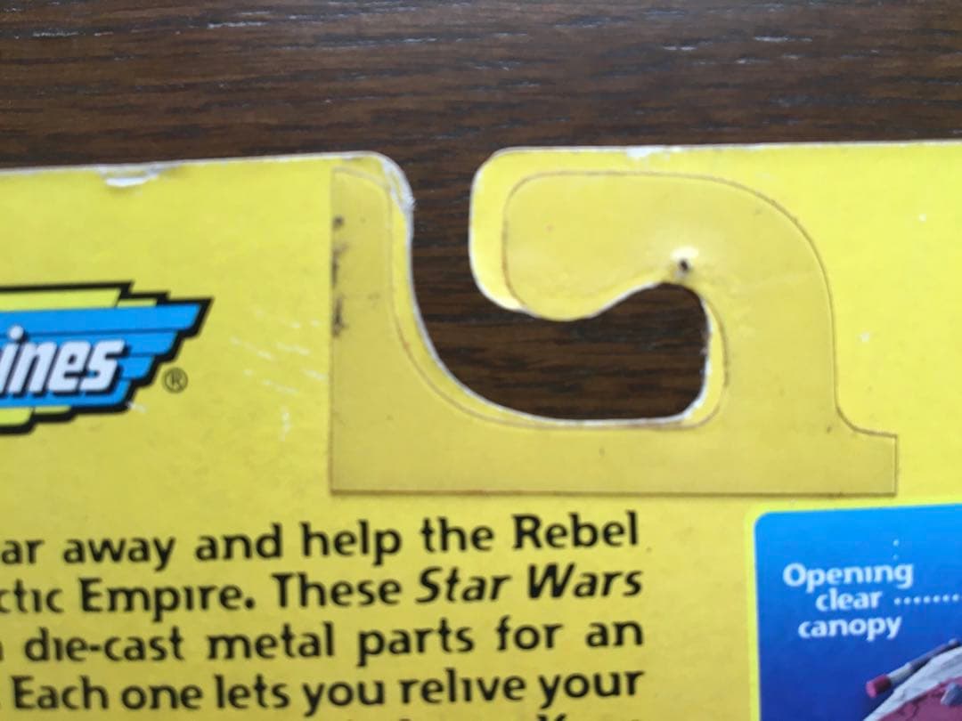 スターウォーズ 未開封 ダイキャスト メタル / ランドスピーダー