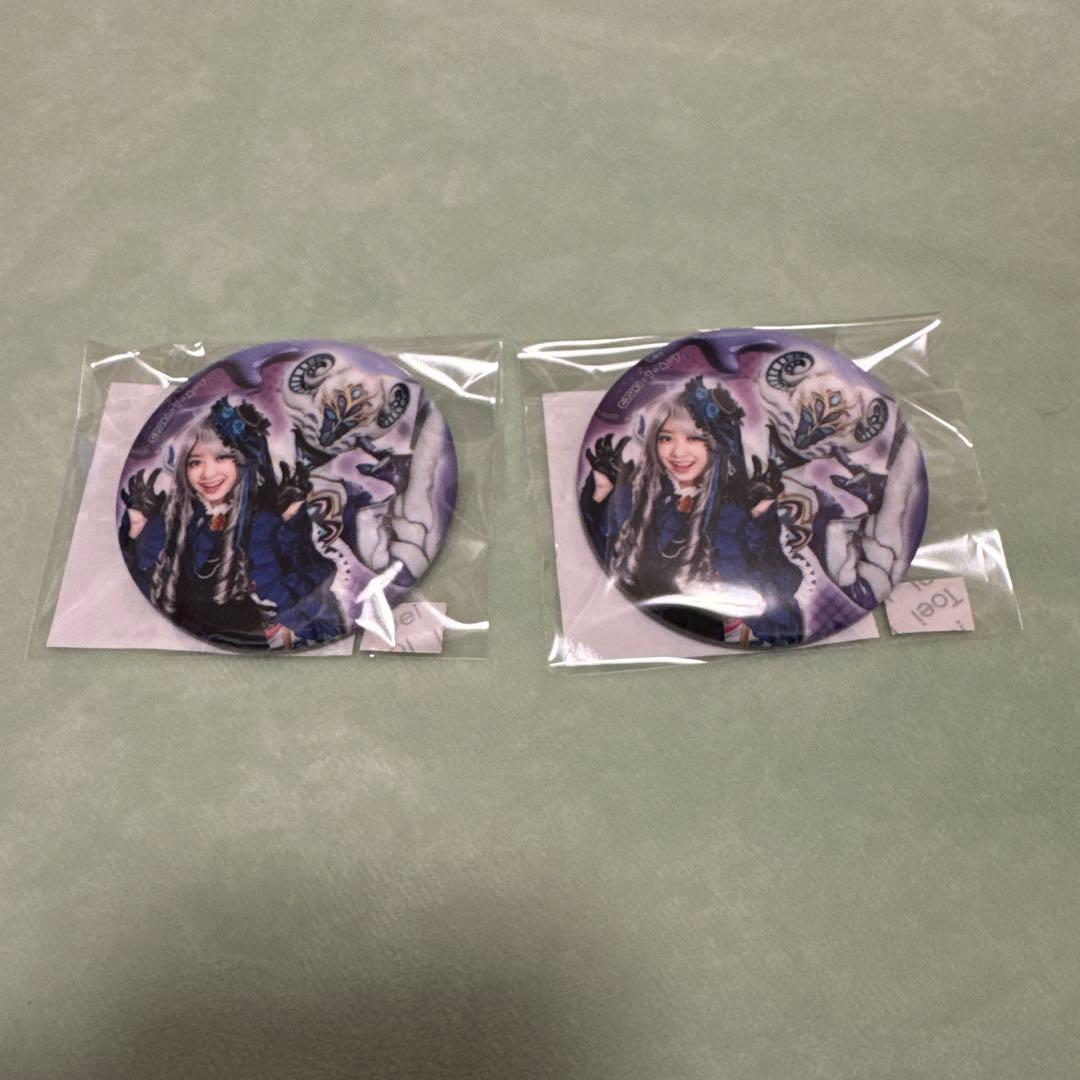 仮面ライダーガヴ TOSくじ C賞 リゼル・ジャルダック 2つ - メルカリ