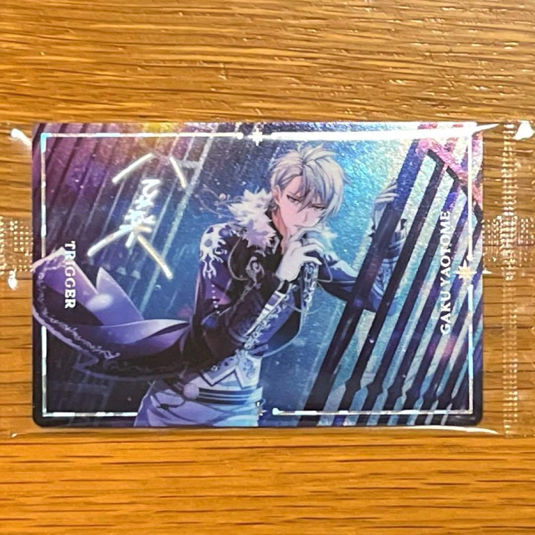 アイドリッシュセブン アイナナ ウエハース 26 八乙女楽 ブラホワ 楽