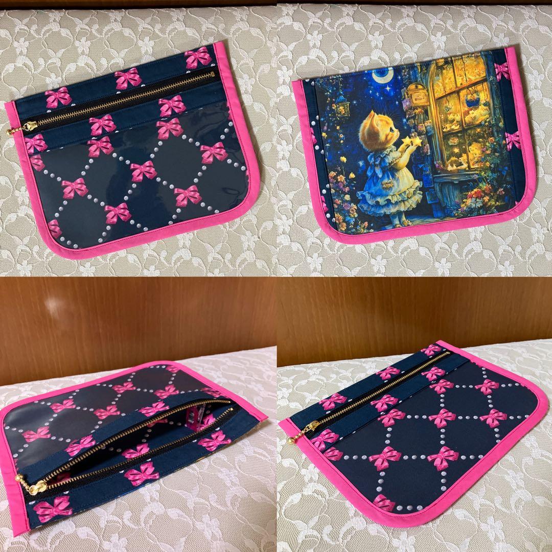 エビフライ様【ご確認用】⑧