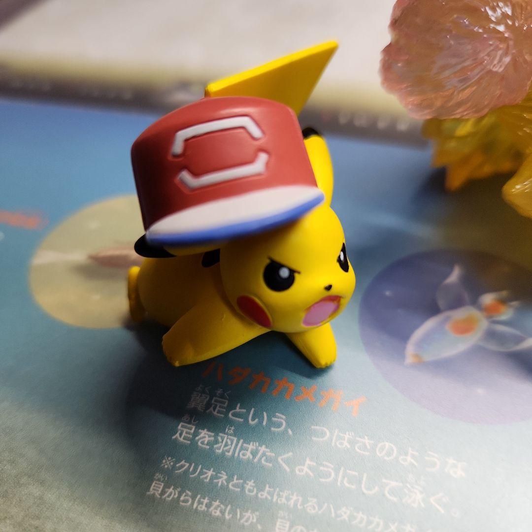 モンスターコレクション EX サトシのピカチュウ 1000まんボルト