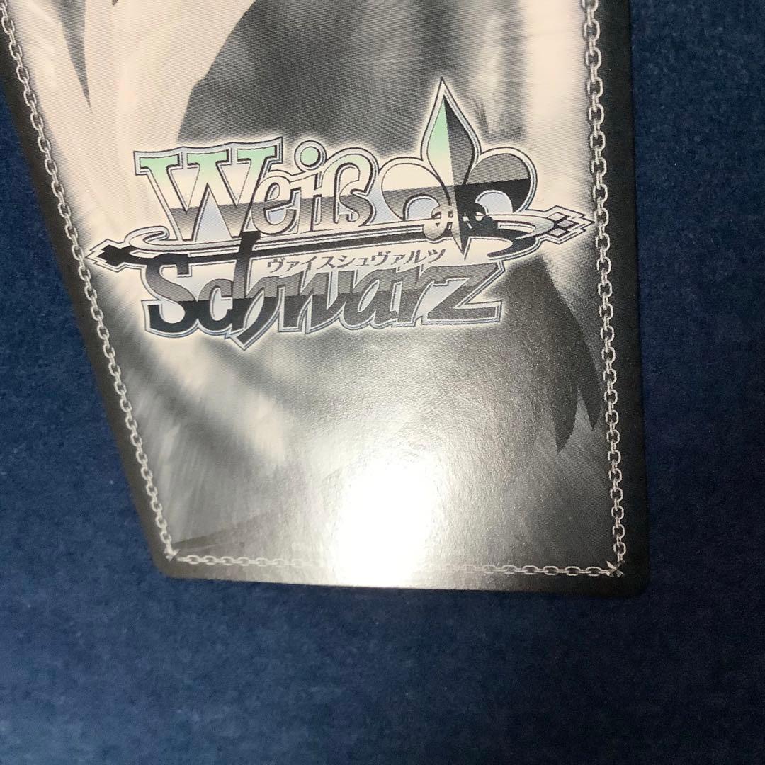 ヴァイスシュヴァルツ　貴方だけに捧ぐ アルベド　SP サイン