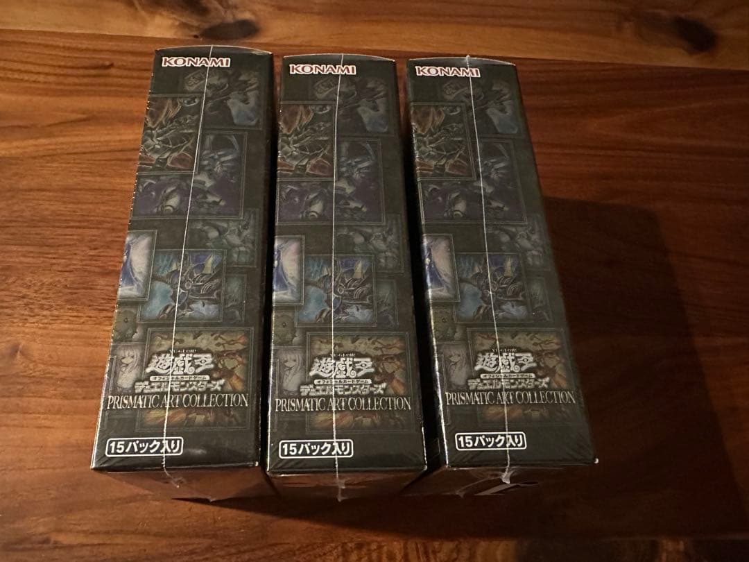 遊戯王 プリズマティックアートコレクション シュリンク付き　3box