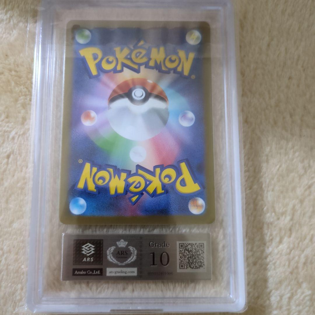 ARS10 ブラッキー プロモ Yu Nagabaポケモンカード ポケカ