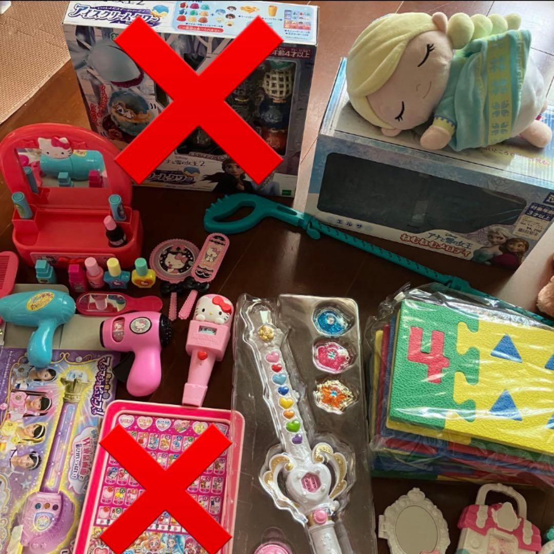 おもちゃ　まとめ売り