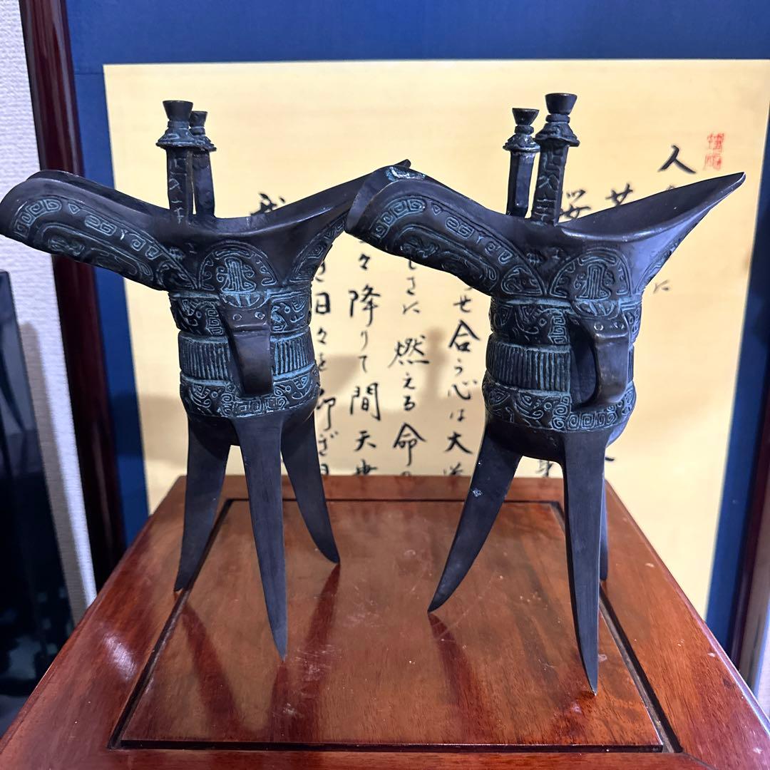 希少　中国美術　青銅器　爵 (レプリカ) 青銅三足酒器　インテリア　芸術品