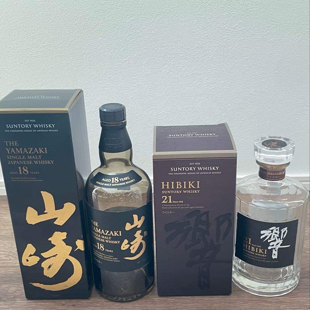 山崎18年と響21年 空ビンと空箱セット 響 21年 & 山崎 18年 から瓶、空箱セット サントリー - サントリー山崎18