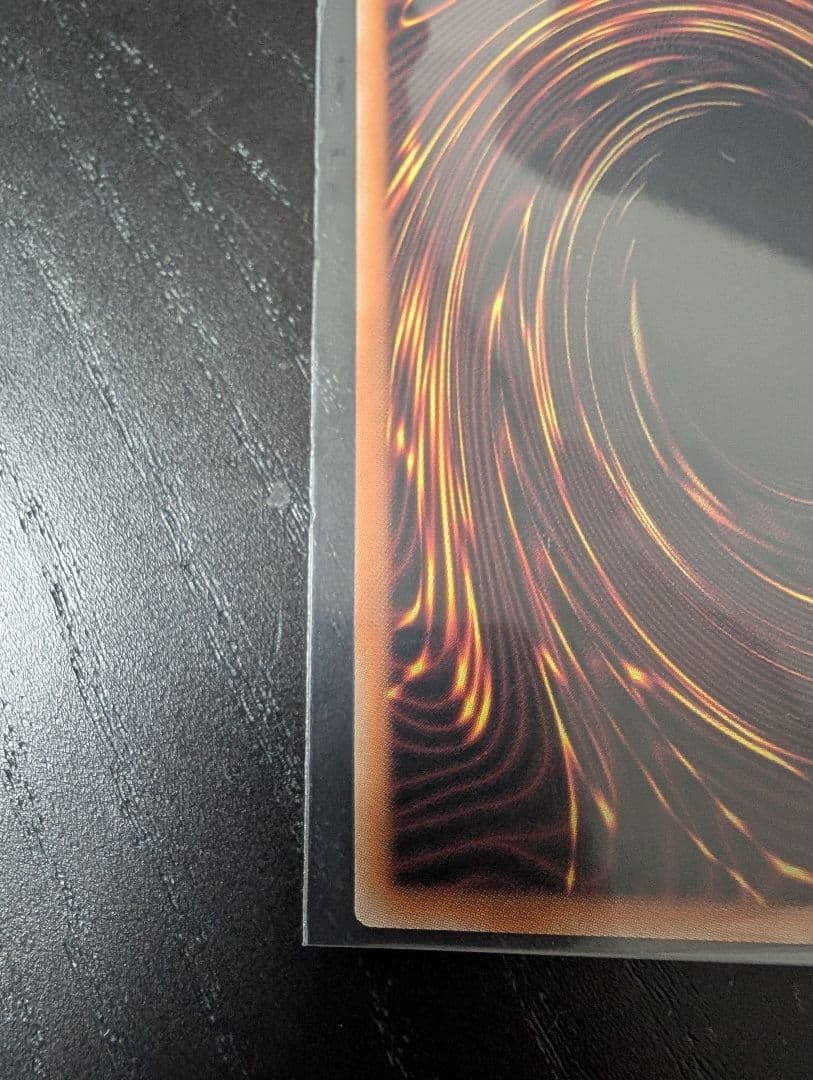 青眼の究極霊竜 25th