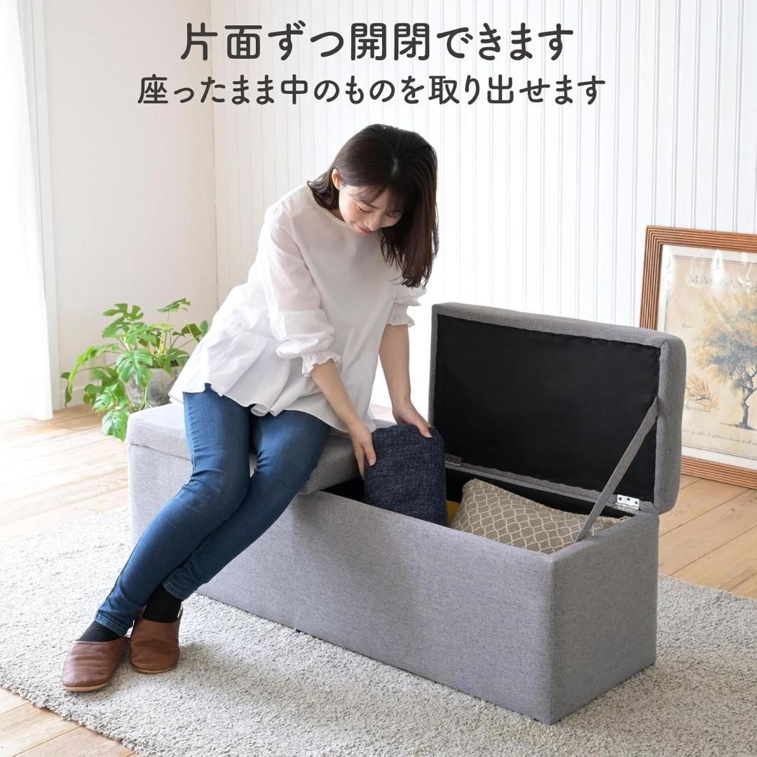 山善(YAMAZEN) 収納スツール グレージュ FBS-120(GRG)