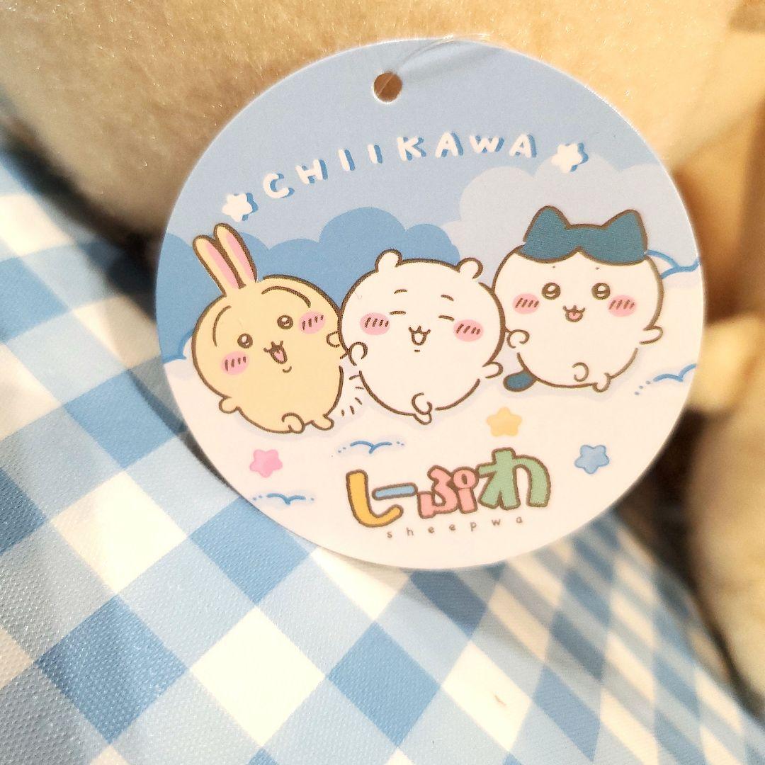 超人気破格！13体！ちいかわ　しーぷわぬいぐるみ②