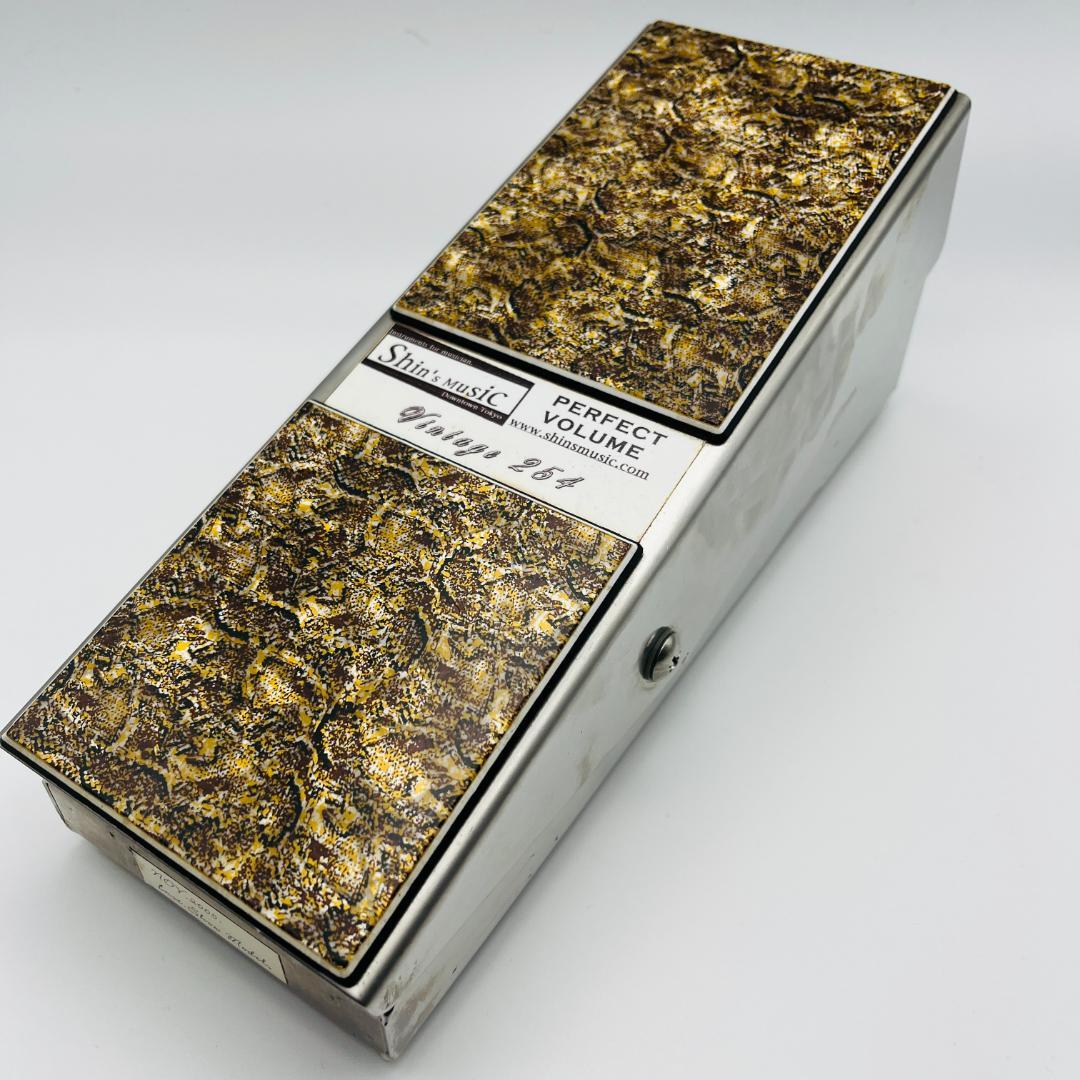 Shin's Music Perfect Volume Vintage 254