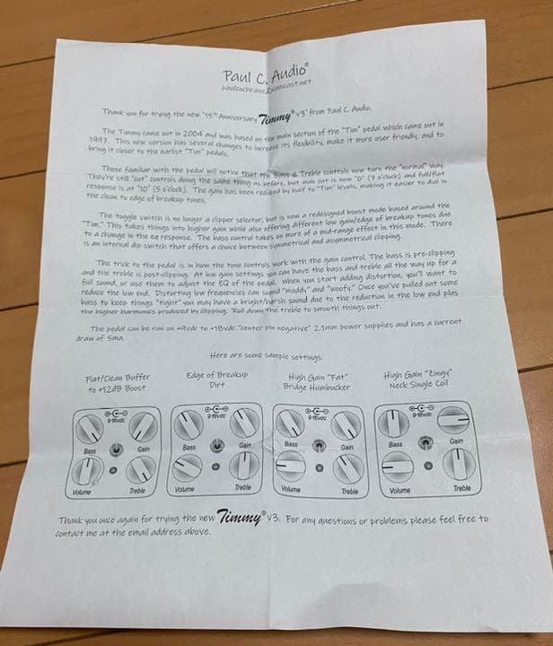 ギター Timmy 15th Anniversary v3