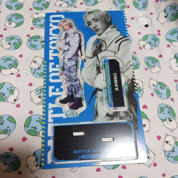 松井利樹 アクリルスタンド BOT BALLISTIKBOYZ※最終値 - メルカリ