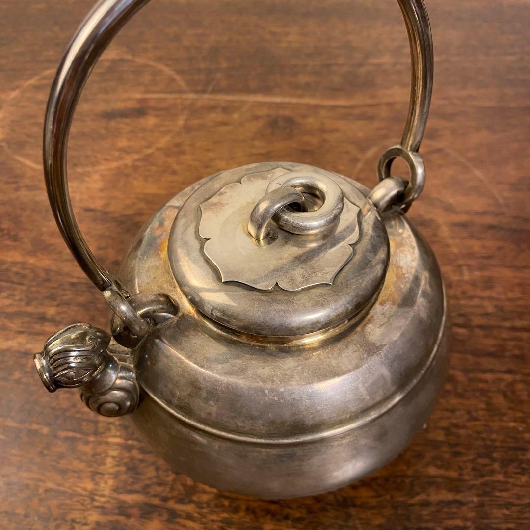 鈴木長ニ斎 純銀獣口湯沸 茶道具 煎茶道具