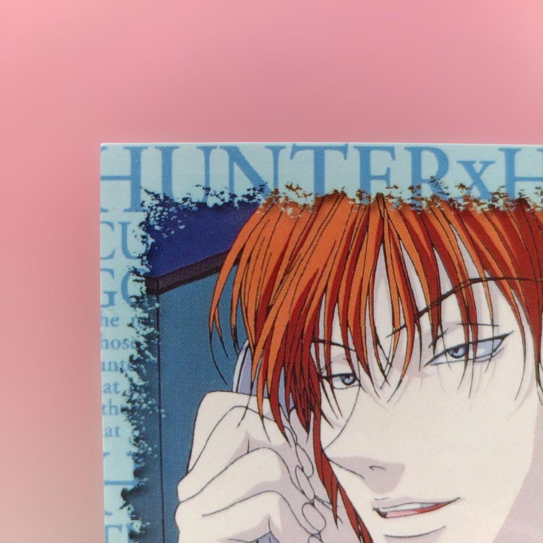 ハンターハンター 　ヒソカ　カード　非売品　スクラッチ　アニメ　平成　レトロ