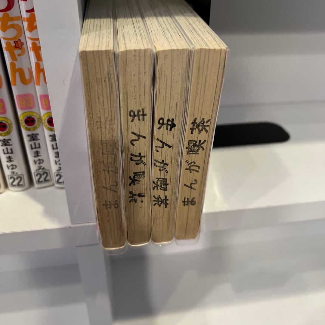 あさりちゃん 1-100 ※抜けあり 90冊 まとめ 室山まゆみ セット 漫画