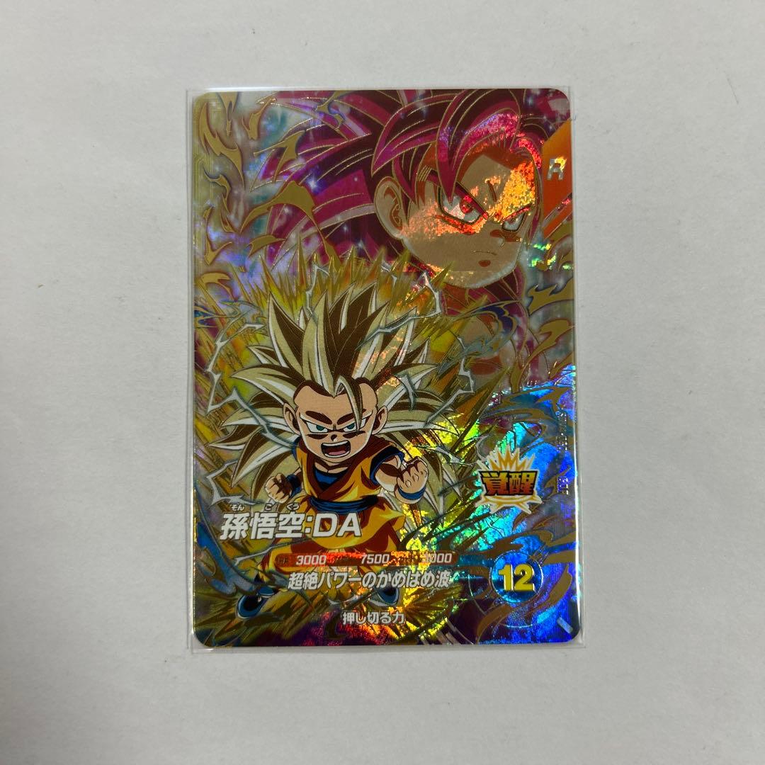 hide様）SDV4-060 GDR孫悟空DA - メルカリ