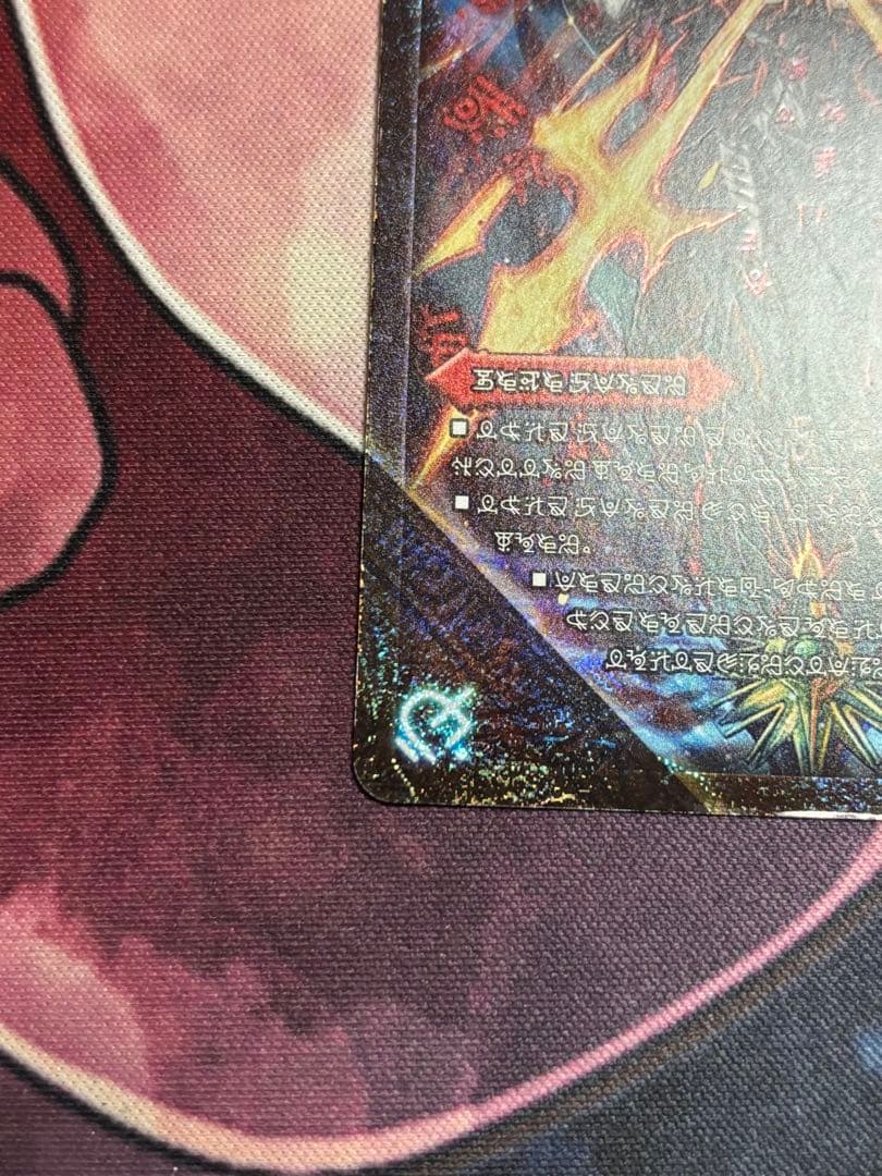 ドキンダムX シークレット