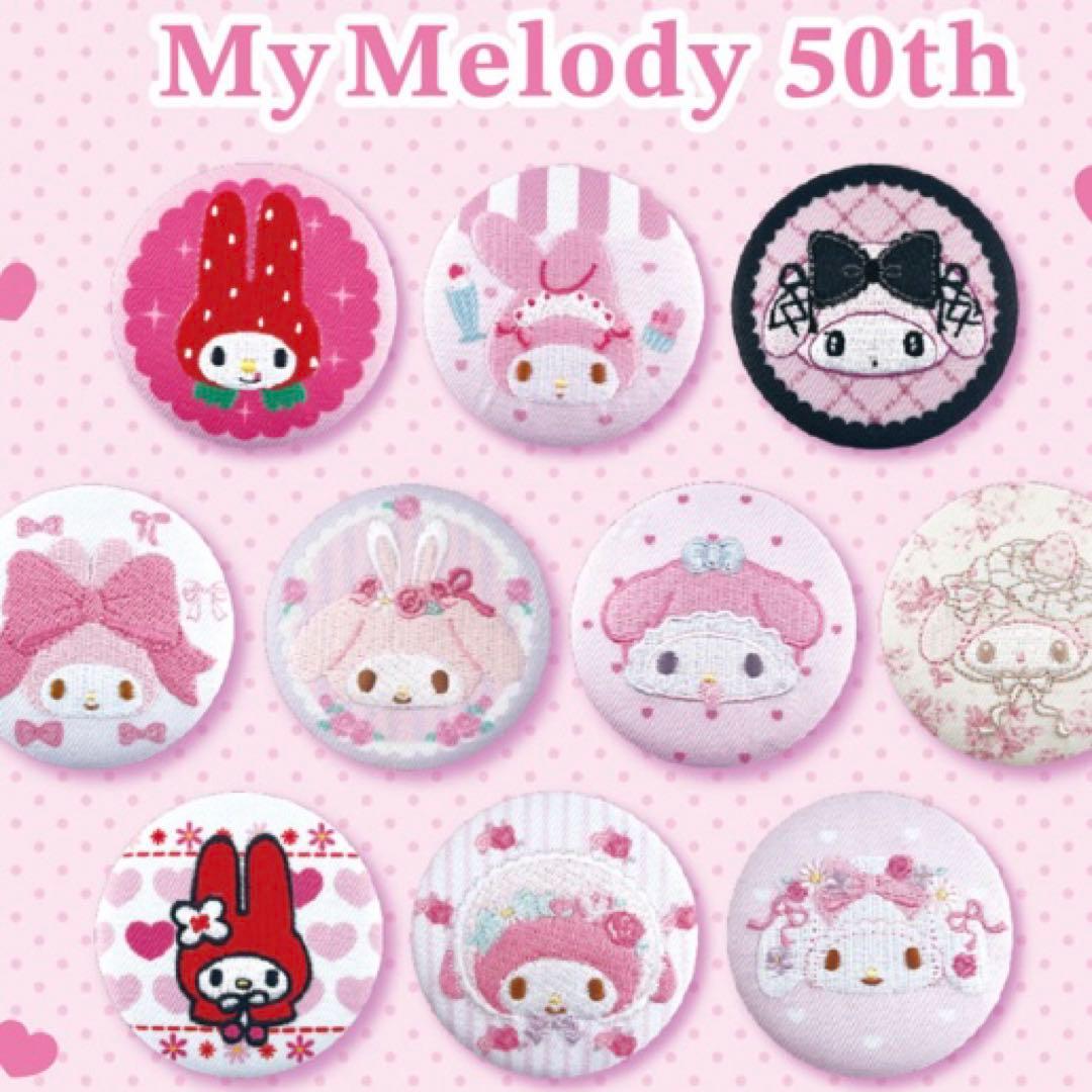 01 ザンカ 缶バッジ アクリルキーホルダー くじ引き堂 原作絵 まとめ売り