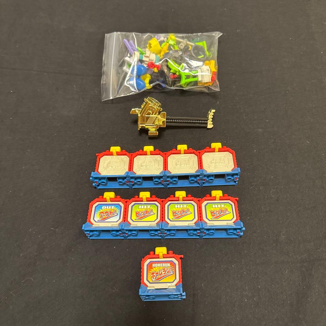 歴代ビーダマンまとめ売り　バレル　ターゲット付き 期間限定価格出品