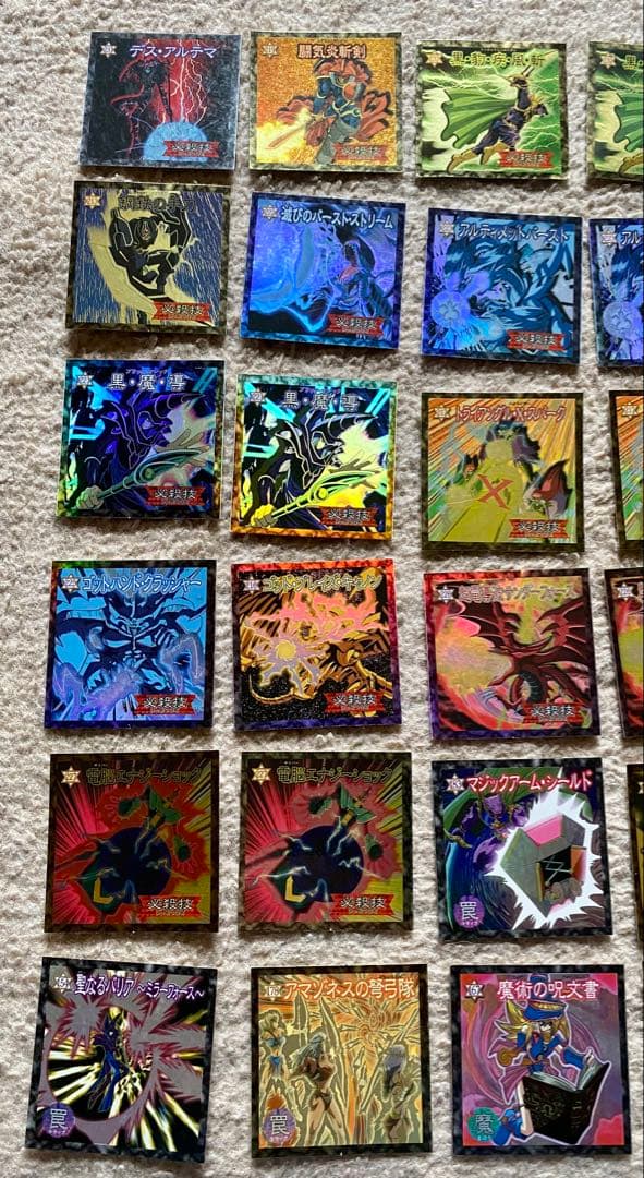 森永　遊戯王　シール　まとめ売り