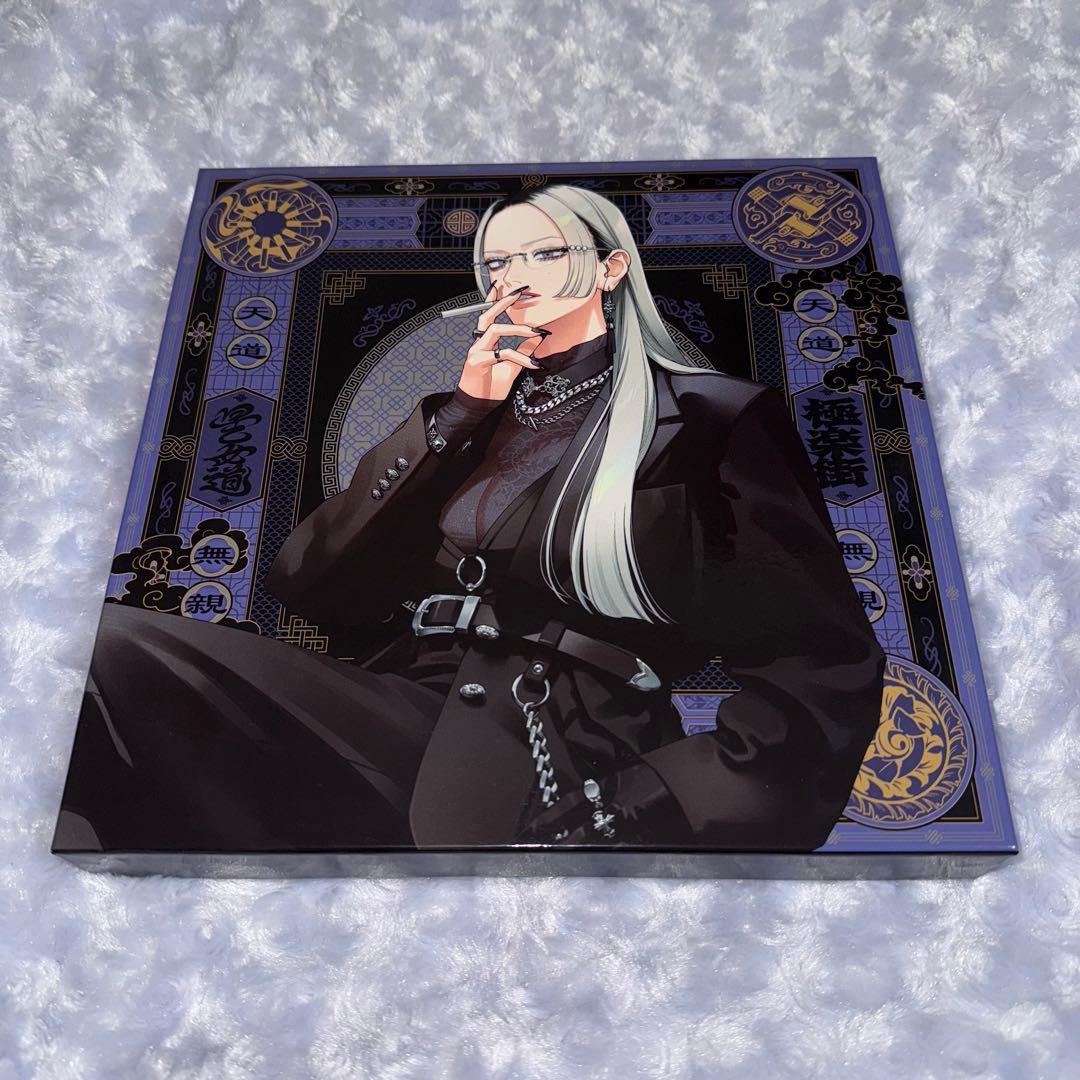 極楽街 ポップアップ スペシャルボックス タオ - メルカリ