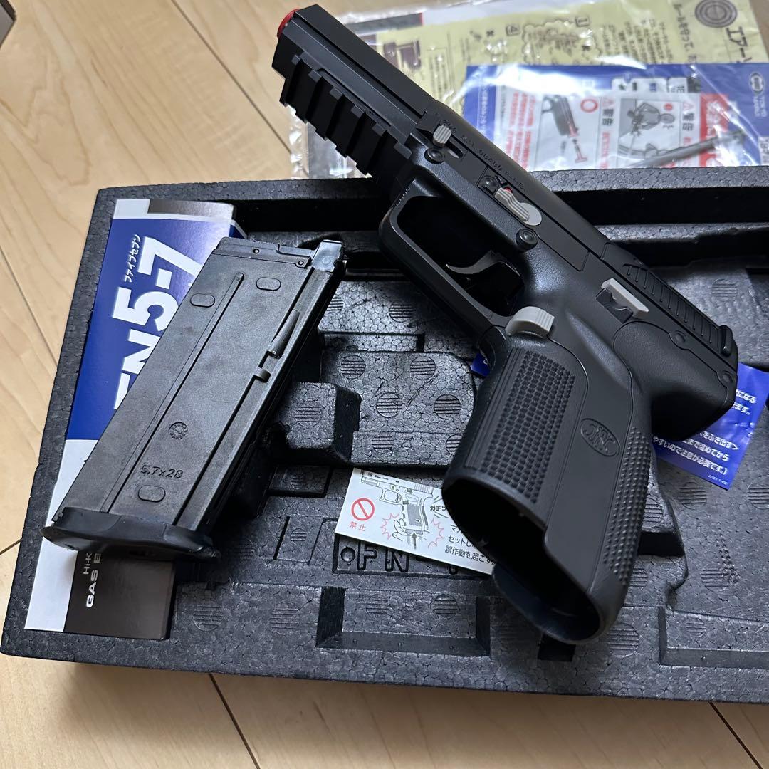 東京マルイ FN5-7 ガスブローバック ブラックモデル