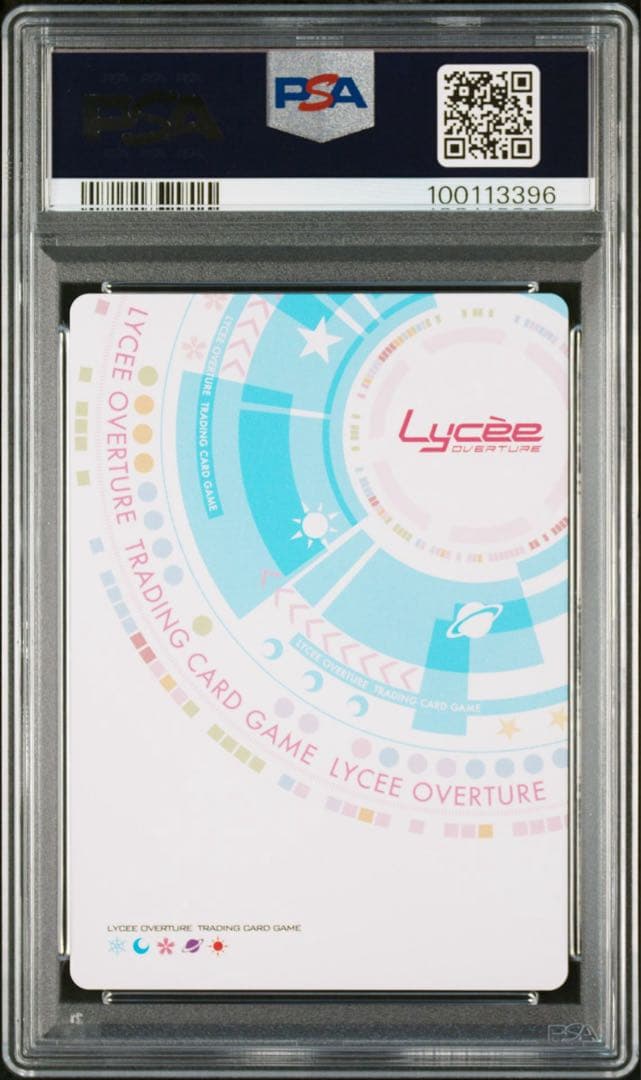 【PSA10最高評価】 lycee ゆずソフト3.0 谷風天音SP サイン