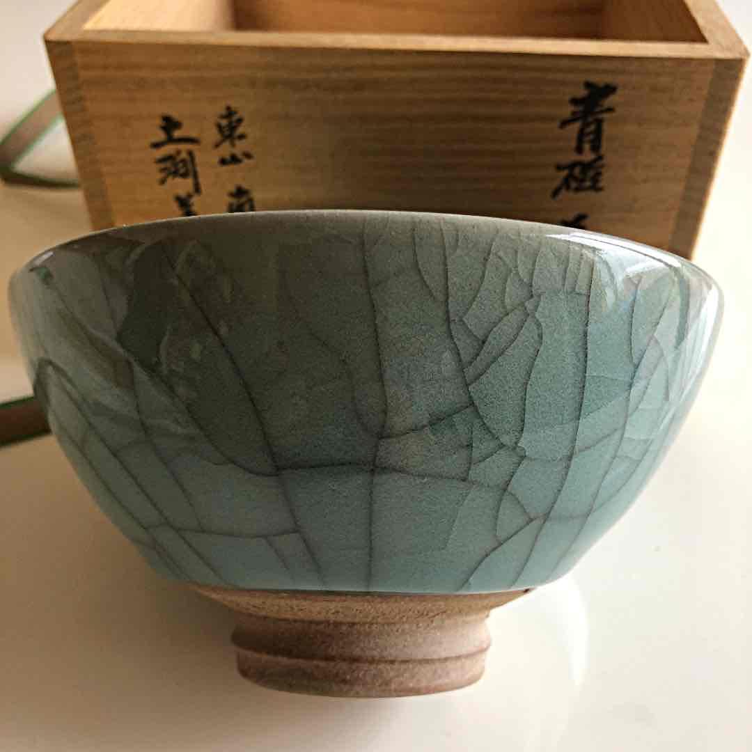 茶道具 青磁 抹茶碗 土渕善丕氏造 共箱 共布