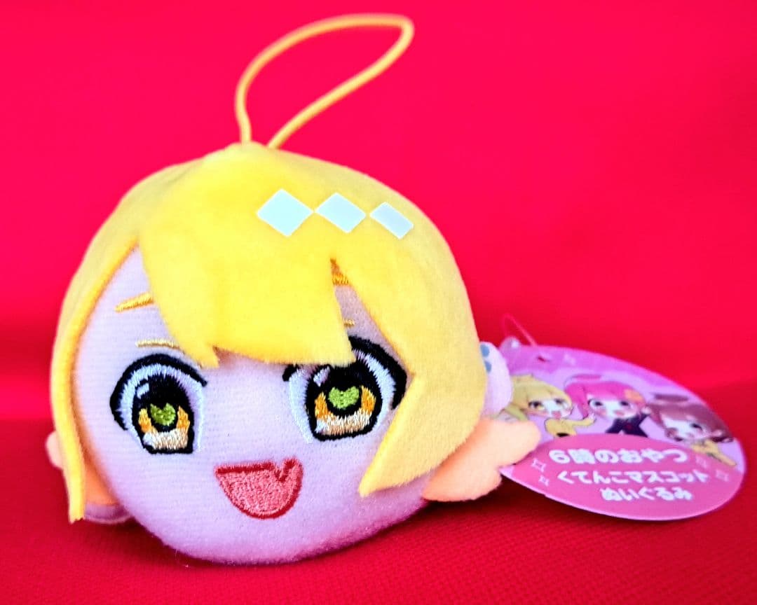 ぷりっつ&あっきぃ マスコットぬいぐるみ