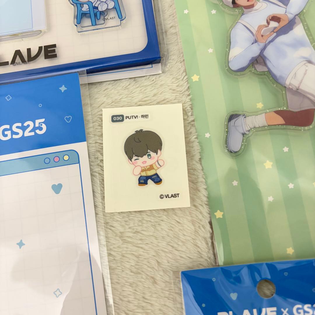 PLAVExGS25 コラボ BBUU MD ハミンセット