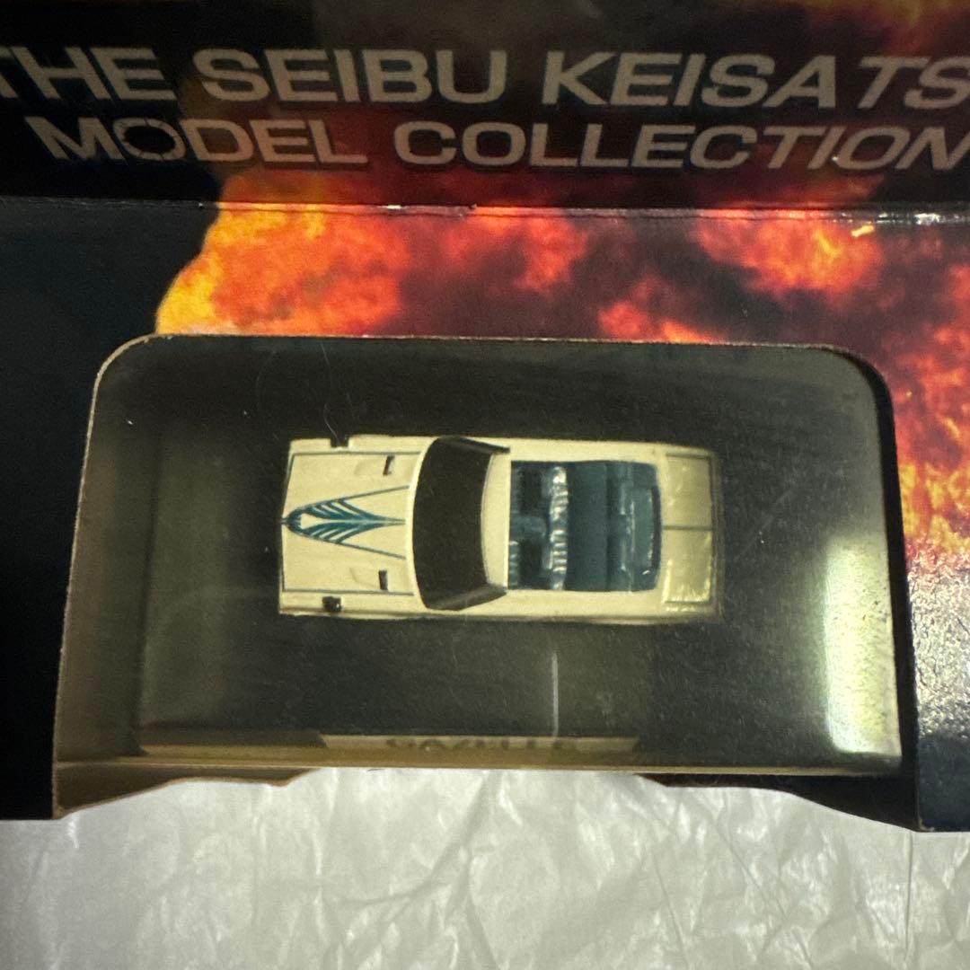 西部警察 GAZELLE ミニカー