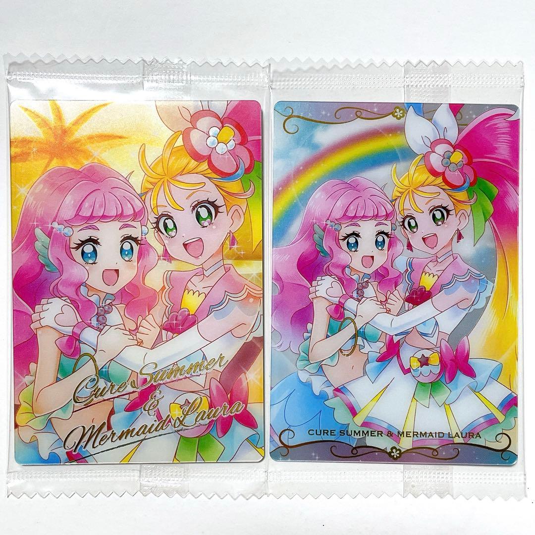 キュアサマー＆マーメイドローラ AR 未開封レア プリキュア ウエハース