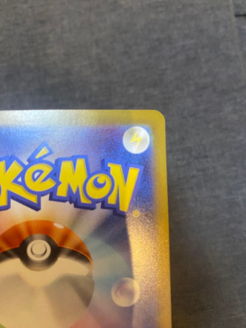 ♪*♪様 ポケモンカード ポケモンボールデザイン