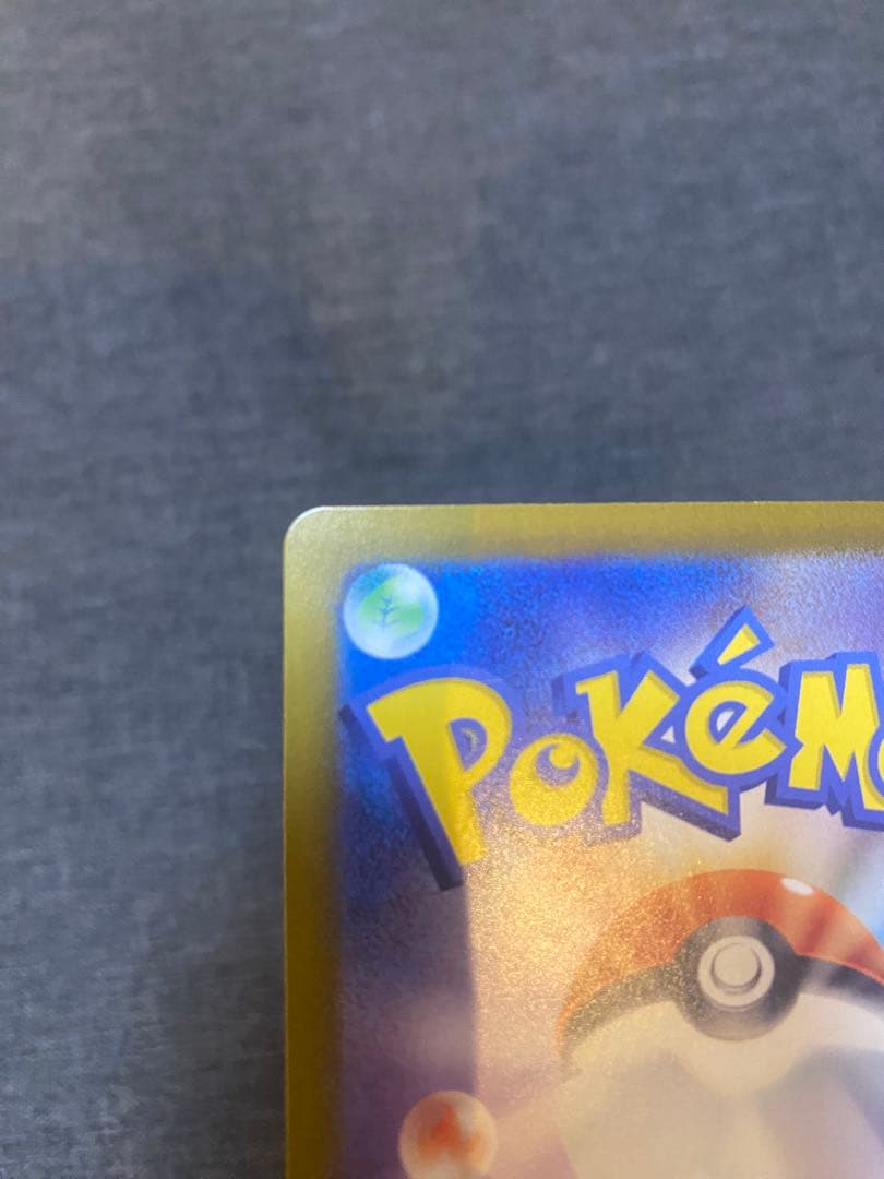 ♪*♪様 ポケモンカード ポケモンボールデザイン