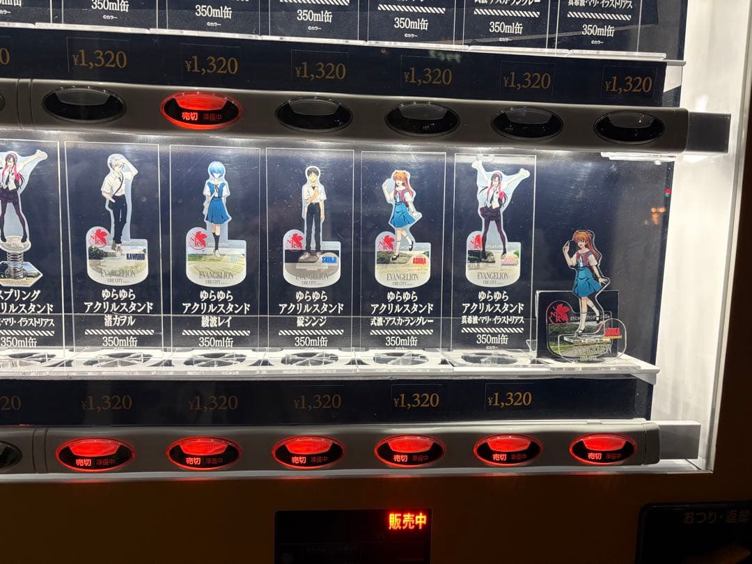 くまっくま様No.2