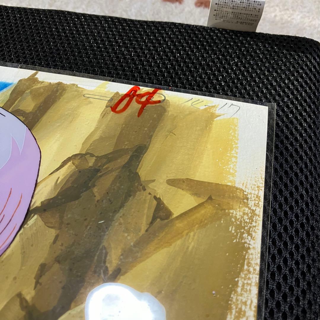 ドラゴンボール　セル画　トランクス