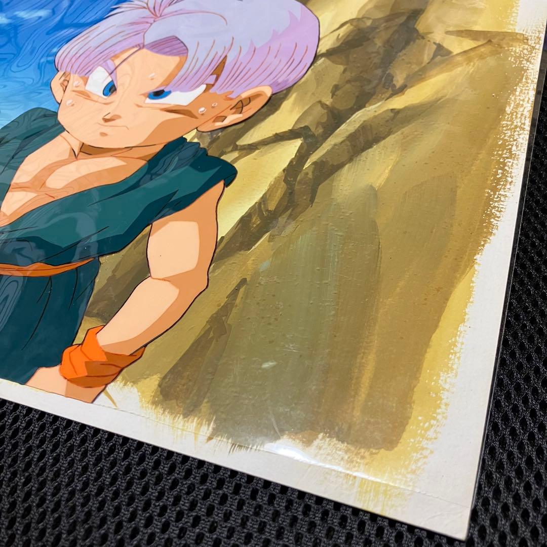 ドラゴンボール　セル画　トランクス