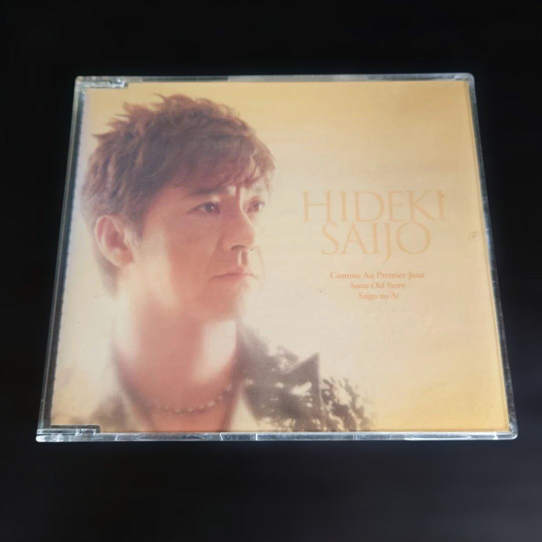 西城秀樹 / めぐり逢い - メルカリ