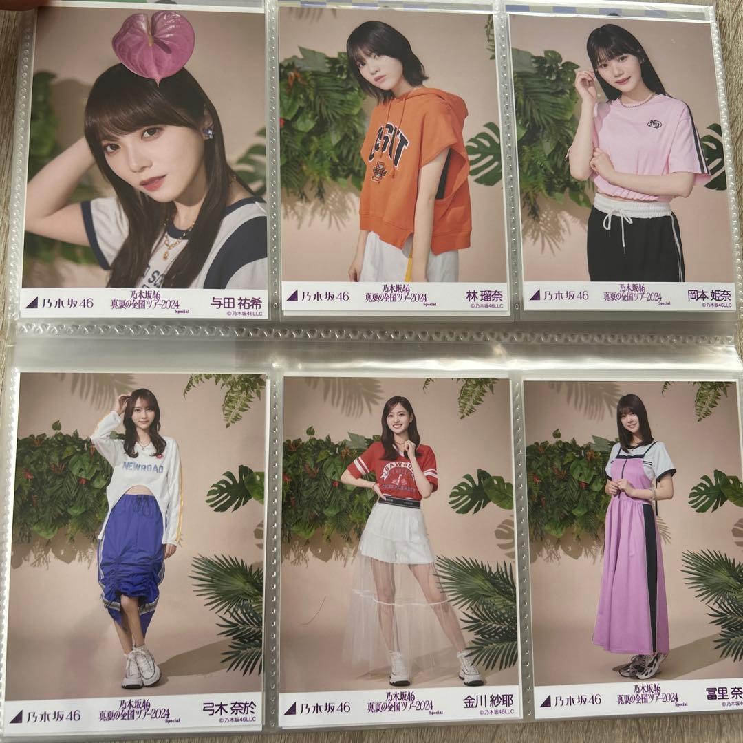 乃木坂46 生写真 まとめ売り 118枚 乃木坂46 生写真 まとめ売り 118枚