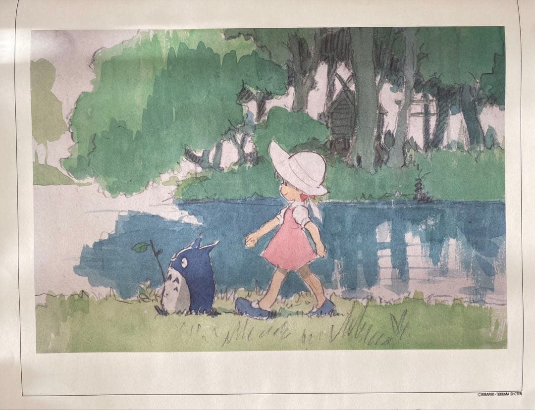 激レア】となりのトトロ 1989年 カレンダー ジブリ 宮崎駿 - メルカリ