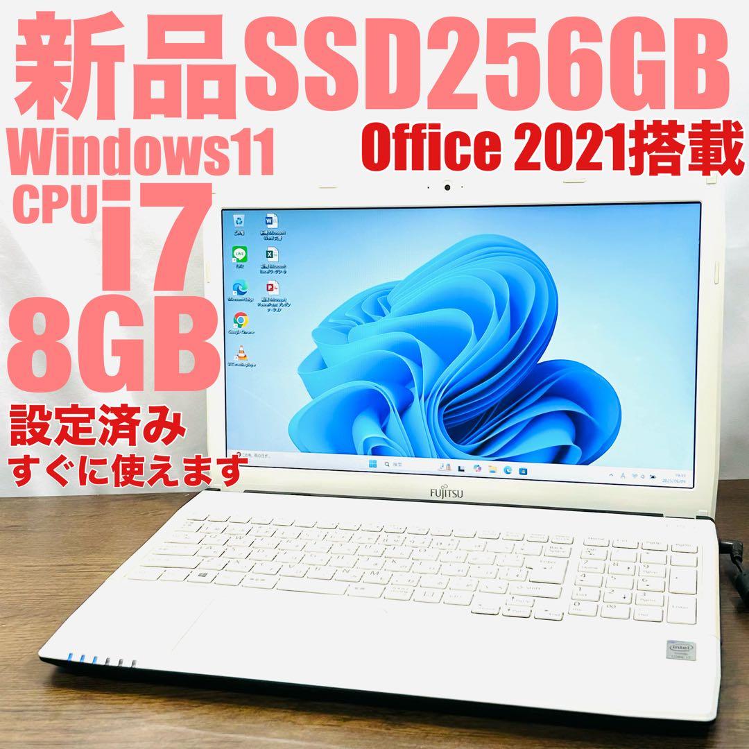 Windows11 ThinkPad E14 Gen2 11世代i7 16GB