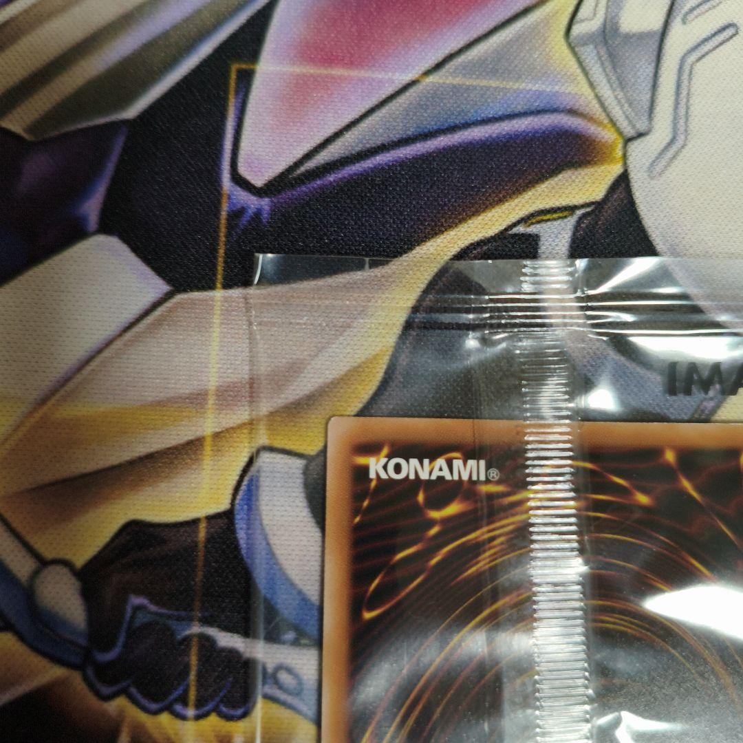 ヴァンパイア・ロード プリズマ