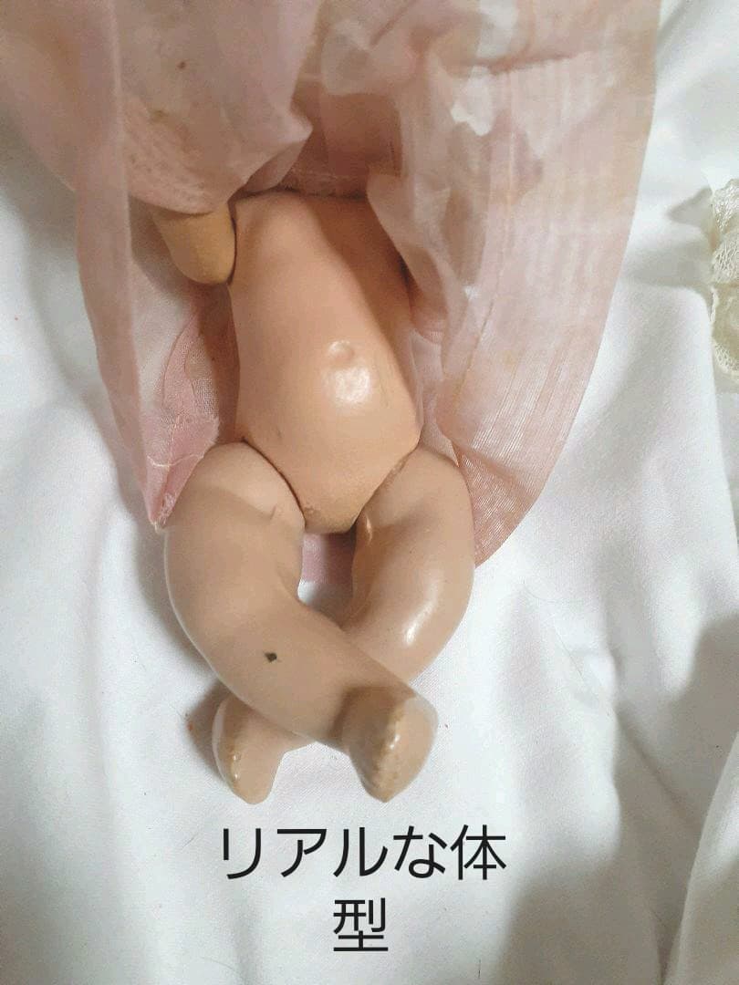 アンティークドール 五つ子ベビー 希少な五人セット 可愛い赤ちゃん♪