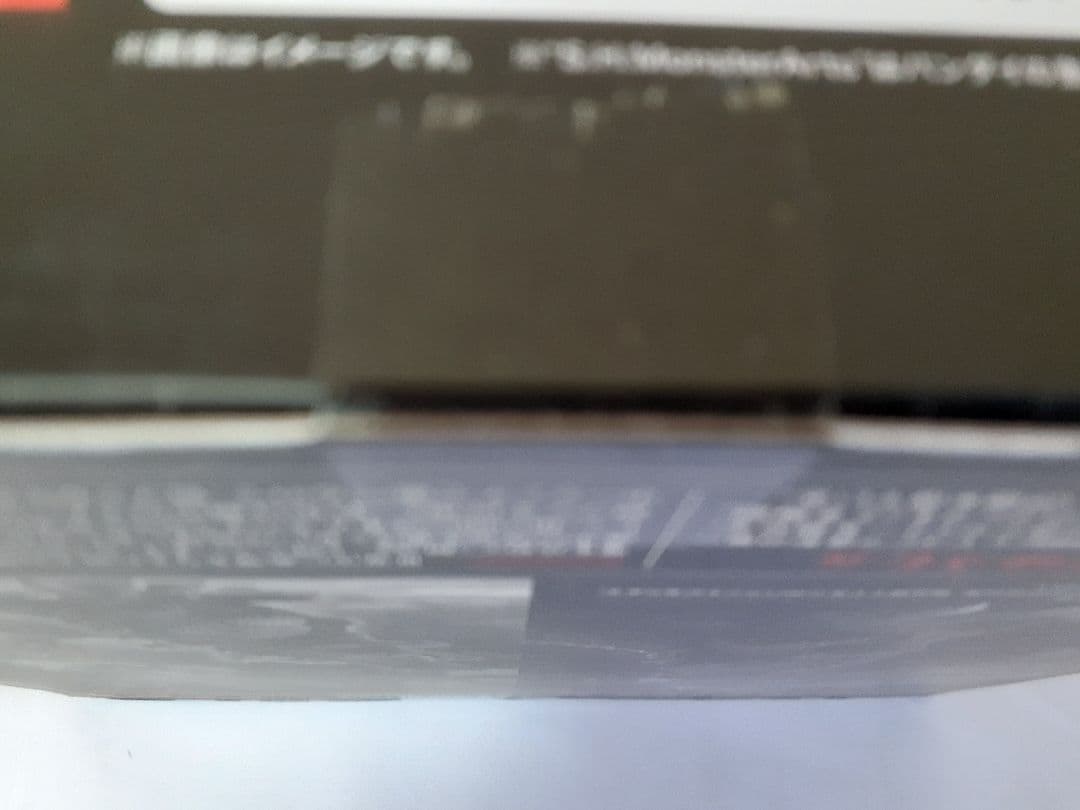 【値下げ】　S.H.MonsterArts【ゴジラ1954】 酒井ゆうじ