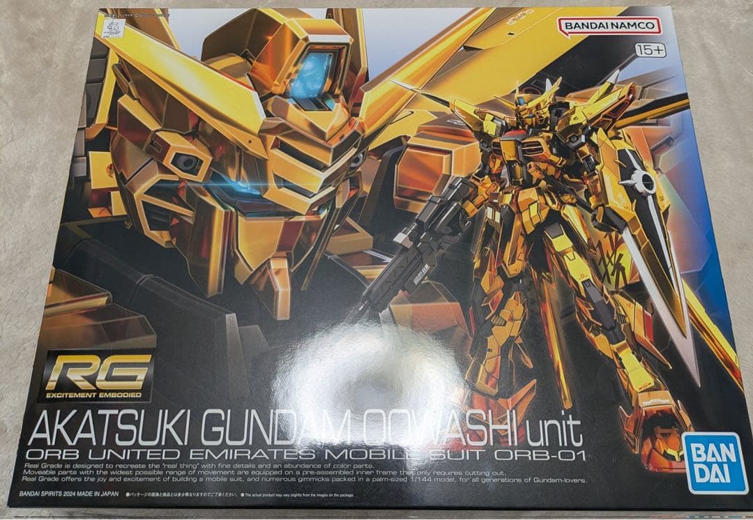 RG 1/144 アカツキガンダム(オオワシ装備) 3個 新品未開封