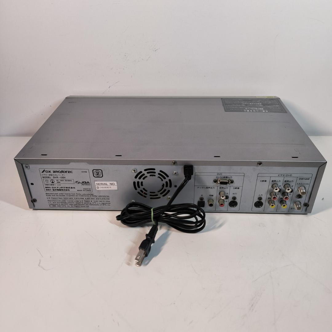DXアンテナ DVR-120V ビデオ一体型DVDレコーダー 分解整備済