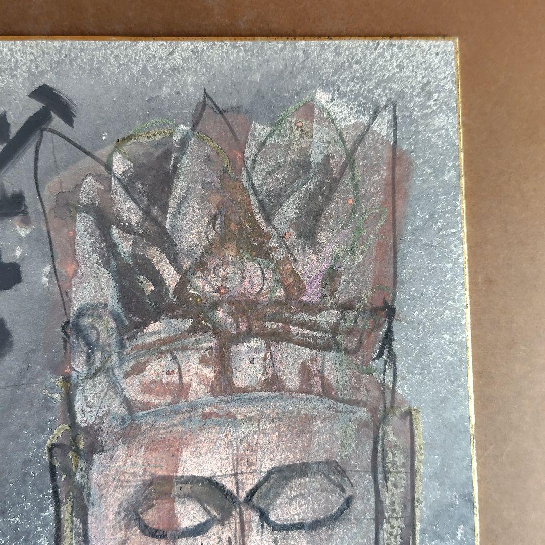 須田剋太　原画【 仏頭 】 不透明水彩画